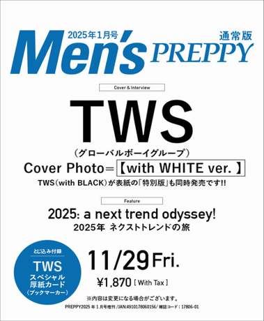 Men's PREPPY - [2025, January] - Cover TWS (Standard Issue) - Baro7 Best Kpop Store