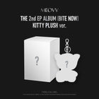 MEOVV - 2nd EP ALBUM [BITE NOW] KITTY PLUSH Ver. - Baro7 Best Kpop Store