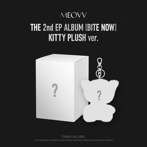 MEOVV - 2nd EP ALBUM [BITE NOW] KITTY PLUSH Ver. - Baro7 Best Kpop Store