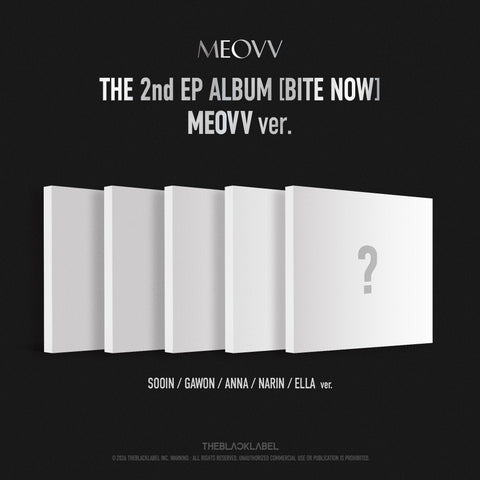 MEOVV - 2nd EP ALBUM [BITE NOW] MEOVV Ver. - Baro7 Best Kpop Store