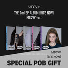 MEOVV - 2nd EP ALBUM [BITE NOW] MEOVV Ver. / GIFT - Baro7 Best Kpop Store