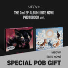 MEOVV - 2nd EP ALBUM [BITE NOW] PHOTOBOOK Ver. / GIFT - Baro7 Best Kpop Store