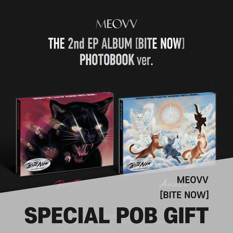 MEOVV - 2nd EP ALBUM [BITE NOW] PHOTOBOOK Ver. / GIFT - Baro7 Best Kpop Store