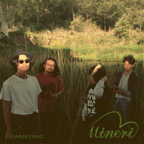 MINERI - [Eomjeong] - Baro7 Best Kpop Store