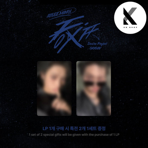 MINGI (ATEEZ) - [FIX OFF Desire Project : ORIGIN] Vinyl / GIFT - Baro7 Best Kpop Store