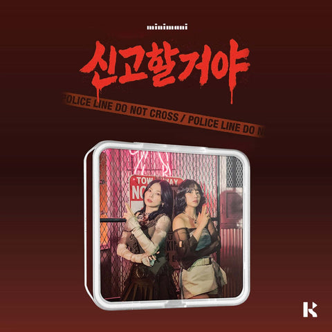 MINIMANI - 6th Single Album [LOCK HIM UP] Kit Ver. - Baro7 Best Kpop Store