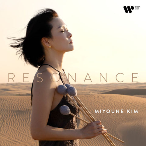 MIYOUNE KIM - [Resonance] - Baro7 Best Kpop Store