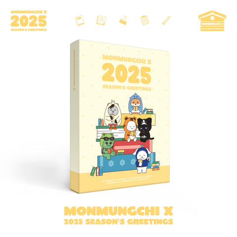 MONMUNGCHI X - 2025 SEASON'S GREETINGS - Baro7 Best Kpop Store