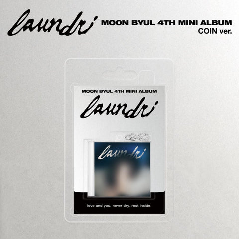 MOON BYUL - 4th Mini Album [laundri] COIN Ver. - Baro7 Best Kpop Store