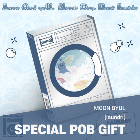 MOON BYUL - 4th Mini Album [laundri] LAUNDRY Ver. / GIFT - Baro7 Best Kpop Store