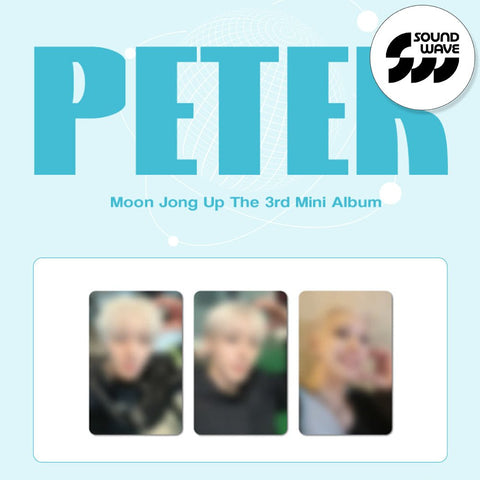 MOON JONGUP - 3rd Mini Album [PETER] PLVE Ver. / GIFT - Baro7 Best Kpop Store