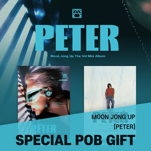 MOON JONGUP - 3rd Mini Album [PETER] Standard Ver. / GIFT - Baro7 Best Kpop Store