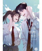 My Reason To Die - Manhwa - KPOPHERO