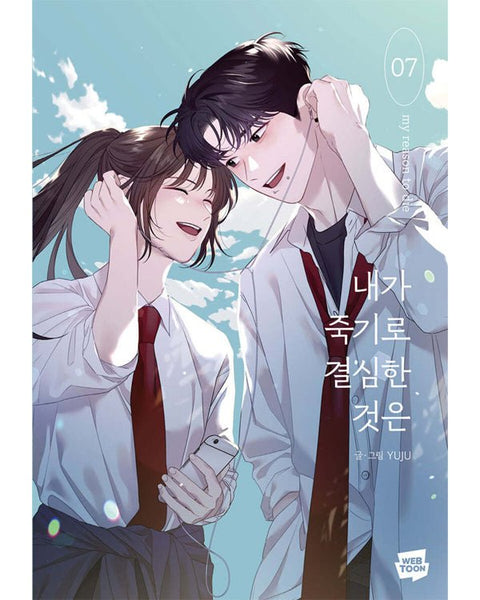 My Reason To Die - Manhwa - KPOPHERO