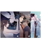 My Reason To Die - Manhwa - KPOPHERO