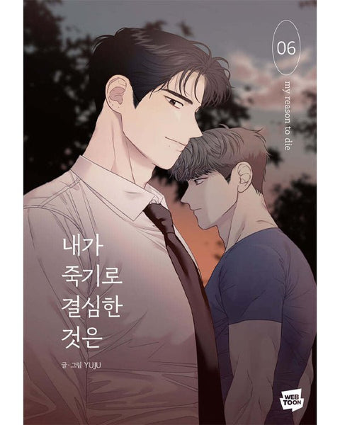 My Reason To Die - Manhwa - KPOPHERO