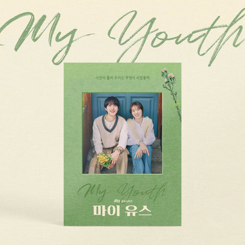 My Youth - OST - Baro7 Best Kpop Store