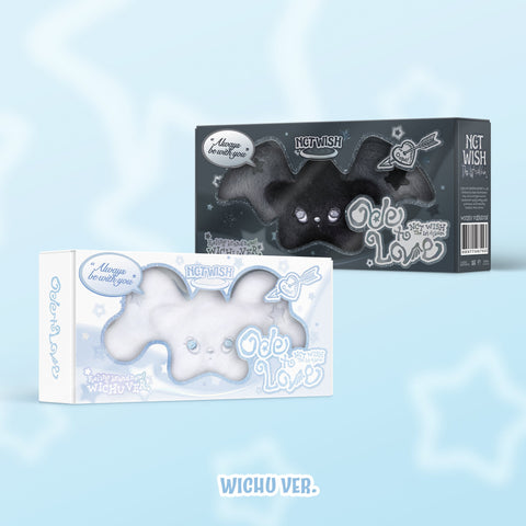 NCT WISH - 1st Album [Ode to Love] WICHU Ver. (Smart Album) - Baro7 Best Kpop Store
