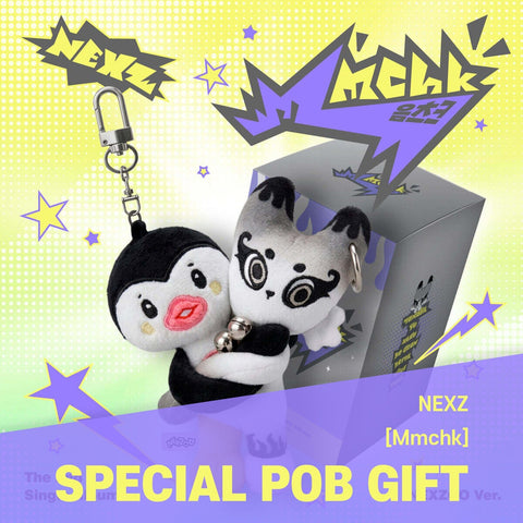 NEXZ - 2nd Single Album [Mmchk] NEXZOO Ver. / GIFT - Baro7 Best Kpop Store