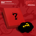 NEXZ - 4th Mini Album [SAUCIN'] MALLANG Ver. - Baro7 Best Kpop Store