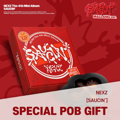 NEXZ - 4th Mini Album [SAUCIN'] MALLANG Ver. / GIFT - Baro7 Best Kpop Store