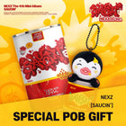 NEXZ - 4th Mini Album [SAUCIN'] NEXZOO Ver. / GIFT - Baro7 Best Kpop Store