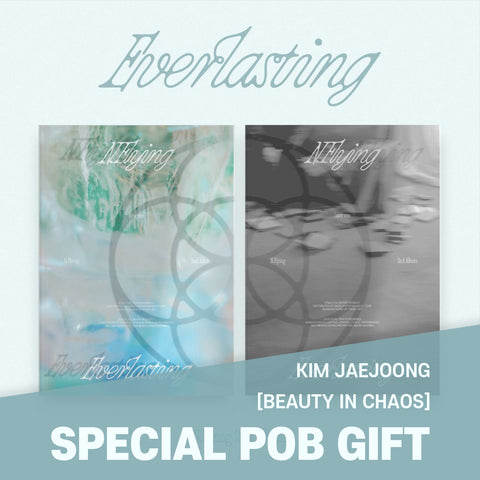 N.Flying - 2nd Album [Everlasting] / GIFT - Baro7 Best Kpop Store