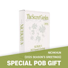 NICHKHUN - 2025 SEASON'S GREETINGS [The Secret Garden] / GIFT - Baro7 Best Kpop Store