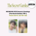 NICHKHUN - 2025 SEASON'S GREETINGS [The Secret Garden] / GIFT - Baro7 Best Kpop Store