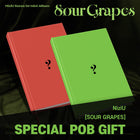 NiziU - 1st Mini Album [Sour Grapes] / GIFT - Baro7 Best Kpop Store