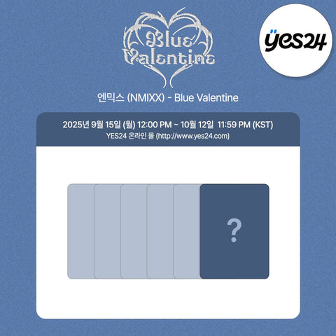 NMIXX - 1st Full Album [Blue Valentine] Love Token Ver. / GIFT - Baro7 Best Kpop Store