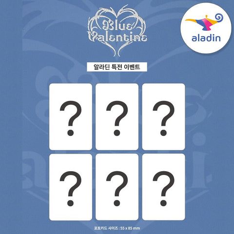 NMIXX - 1st Full Album [Blue Valentine] Love Token Ver. / GIFT - Baro7 Best Kpop Store