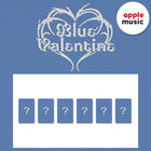 NMIXX - 1st Full Album [Blue Valentine] Standard Ver. / GIFT - Baro7 Best Kpop Store