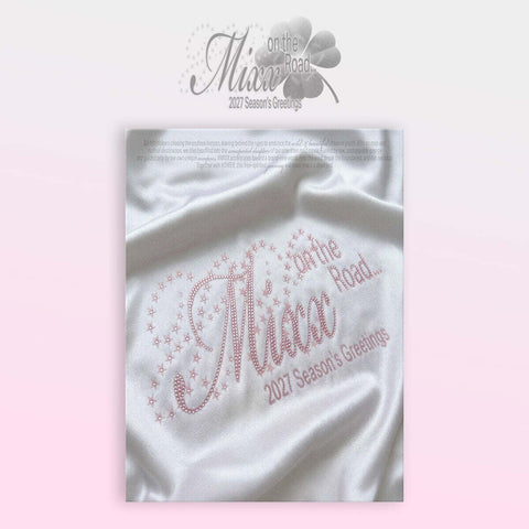 NMIXX - 2027 Season's Greetings [MIXX ON THE ROAD] - Baro7 Best Kpop Store