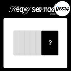 NMIXX - 5th EP [Heavy Serenade] Platform Album_POCAALBUM Ver. / GIFT - Baro7 Best Kpop Store