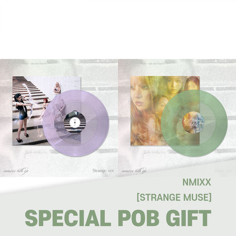 NMIXX - 6th EP [Strange Muse] LP Ver. / GIFT - Baro7 Best Kpop Store