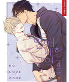 No Love Zone - Manhwa - KPOPHERO