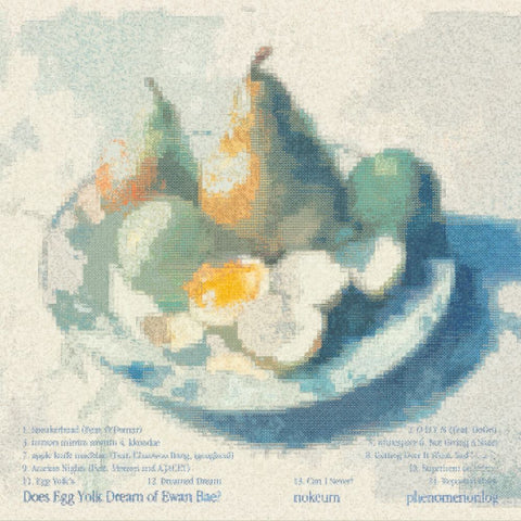 nokeum, Phenomenonlog - [노른자는 애완 배의 꿈을 꾸는가?] - Baro7 Best Kpop Store