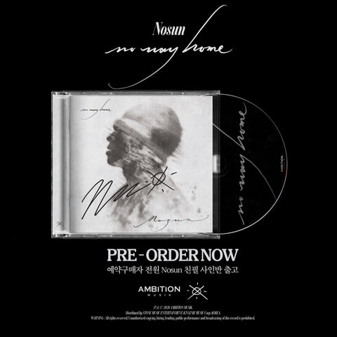 Nosun - [No Way Home] - Baro7 Best Kpop Store