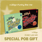 n.SSign - [Funky like me] / GIFT - Baro7 Best Kpop Store