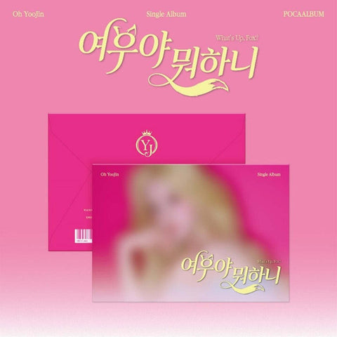 Oh YooJin - Single Album [What's Up, Fox?] - Baro7 Best Kpop Store