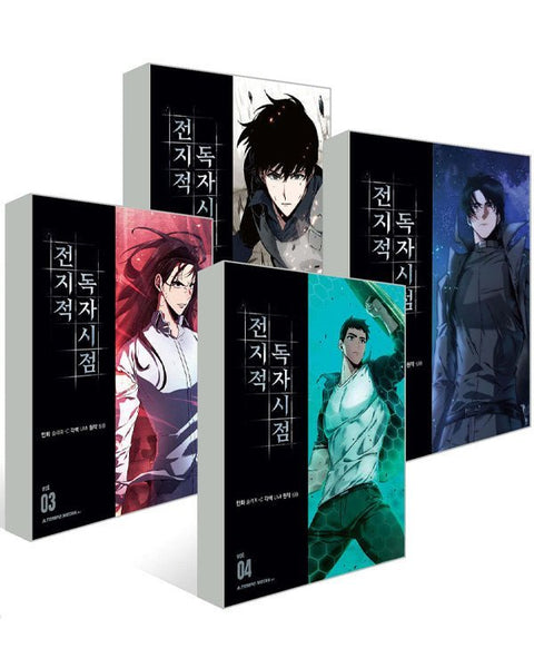 Omniscient Reader'S Viewpoint - Manhwa - KPOPHERO