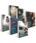 Omniscient Reader's Viewpoint - Novels - KPOPHERO