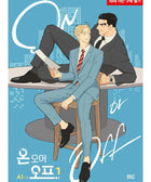 On Or Off - Manhwa - KPOPHERO