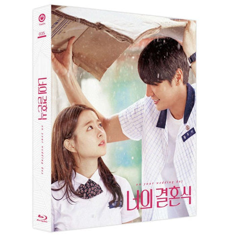 ON YOUR WEDDING DAY - BLU-RAY (B Type) - KPOPHERO