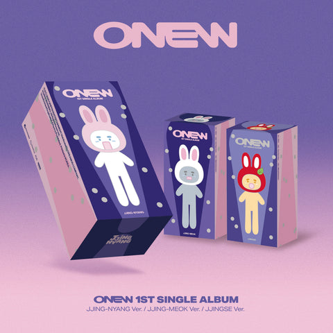 ONEW - 1st Single Album [착각] JJING-MEOK Ver. - Baro7 Best Kpop Store