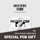 ONF - 2025 SEASON'S GREETINGS [MYSTERY CODE] / GIFT - Baro7 Best Kpop Store