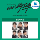 ONF - 2nd Album Part.2 [ONF:MY SELF] PLATFORM Ver. / GIFT - Baro7 Best Kpop Store