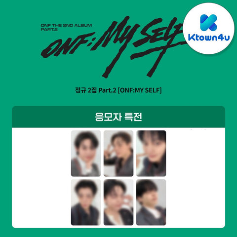 ONF - 2nd Album Part.2 [ONF:MY SELF] PLATFORM Ver. / GIFT - Baro7 Best Kpop Store