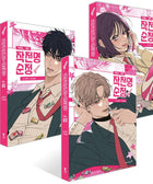 Operation: True Love - Manhwa - Baro7 Best Kpop Store